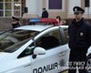 В Тернополе стартовал набор в патрульную полицию
