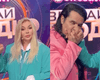 "Моя любовь": Ирина Билык ответила согласием на предложение Зиброва (видео)