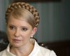 На Всемирном конгрессе украинцев будут обсуждать вопрос Тимошенко