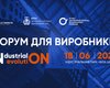 Украинское производство во время войны: что сегодня происходит с предприятиями?