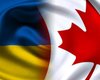 Вступило в силу соглашение о свободной торговле между Украиной и Канадой
