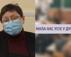 На Львівщині покарали директора ліцею, що називала дітей "худобою" і "бомжами" (відео)