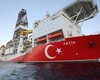 Турция обнаружила в Черном море крупнейшее месторождение голубого топлива