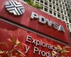 Мадуро решил перевести офис нефтяной компании PDVSA из Португалии в Москву