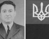 В Украине реабилитировали последнего расстрелянного в СССР бойца УПА