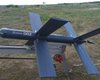 ВС РФ начали применять в Украине новый дрон "Скальпель": чем он опасен (фото)