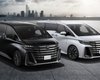 Toyota представила новые премиальные автомобили для большой семьи (фото)