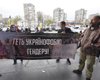 В Киеве митинговали против Европейской лесбийской конференции