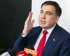 "Неправильно поняли". Саакашвили объяснил свои слова об отказе от кредита МВФ