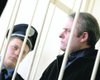Суд отказал руководству колонии в досрочном освобождении Лозинского