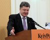 У Порошенко готовят мобильные группы для защиты избирательных участков