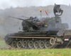 Модернизированный Gepard станет стартом для совместных проектов Украины с немецкой KNDS