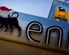 Итальянская Eni остается работать в Украине, - Минэкологии