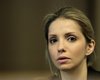 Дочь Тимошенко не пустили в колонию