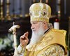 Канада ввела персональные санкции против патриарха Кирилла и топ-пропагандистов РФ