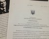 В Кировске появились листовки с некрологом о кандидате-регионале