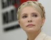 Пшонка не отреагировал на жалобы Тимошенко