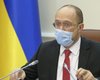 "Є домовленості": Шмигаль розповів, коли почнеться масова вакцинація в Україні