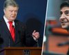 У Порошенко рассказали, что не попало в видеообращение к Зеленскому