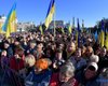 Создание единой поместной церкви поддерживает 54% украинцев
