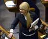 Берешь и платишь. Как Юлия Тимошенко подбирает ключи к избирателям