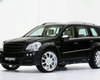 Внедорожник Brabus оснастили двигателем мощностью 650 л.с.