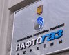 Прокуратура займется миллиардными долгами клиентов Нафтогаза, - СМИ