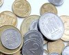 Госбюджет на 2014 год подготовят без учета мнения депутатов - Ъ