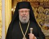 Кипрская православная церковь может признать ПЦУ