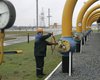 Ахметов выкупил четверть одного из крупнейших в Украине газодобытчиков