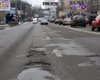 Стоимость ремонта дорог в Киеве завышена на 11 млн грн, - аудит