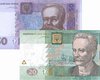 Банкиры: подорожание гривни - временное явление