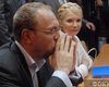 Защита Тимошенко просит увеличить срок ознакомления с делом
