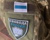 Російські солдати воюватимуть за Україну в легіоні "Свобода Росії" (фото)
