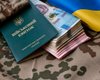 Что будет с выплатами семьям пропавших без вести: в Минобороны приняли новое решение