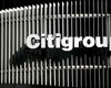 Citigroup намерен продать свое инвестиционное подразделение