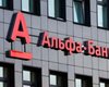 "Альфа-Банк" и ПУМБ открывают свои отделения после карантина
