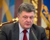 Соглашение об ассоциации с ЕС ратифицируют в сентябре, - Порошенко