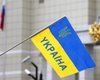 В России пообещали, что в ее санкционном списке будет много "интересных лиц" из Украины