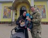 Ексдружина Ращука вперше за довгий час показала підрослого сина (фото)
