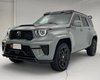 Китайцы презентовали недорогого конкурента Mercedes-AMG G63 (фото)