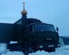 Российская армия тестирует передвижной православный храм на базе Камаза