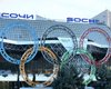 Прибыль Олимпиады в Сочи составила $53 млн при расходах в $4 млрд, - МОК