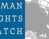 Члены С14 открыто выражали неонацистские взгляды, – Human Rights Watch