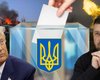 Выборы за 60-90 дней: зачем Трампу голосование под обстрелами и почему Зеленский готов не отказываться