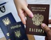 2 млн людей: в РФ отчитались о результатах принудительной паспортизации в оккупации