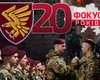 Фокусу — 20: вместо подарков собираем средства на квадроцикл для 95-й ОДШБр