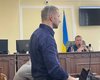 Суд обрав запобіжний захід голові АМКУ Павлу Кириленку: прокурор оскаржуватиме рішення