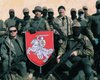 При ЗСУ почали формувати білоруський полк "Погоня"