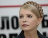 Тимошенко призвала Януковича подписать Соглашение с ЕС в Вильнюсе 